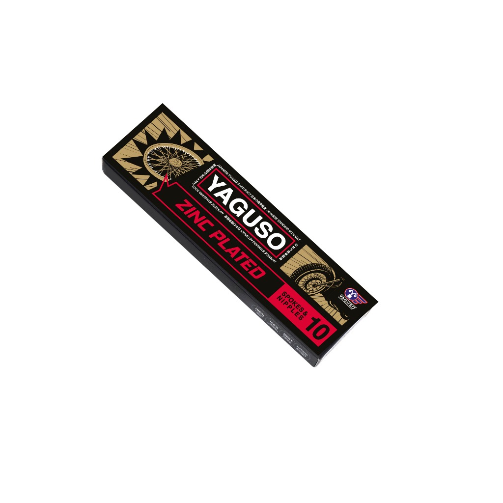 ซี่ลวดชุบซิงค์ YAGUSO เบอร์ 10