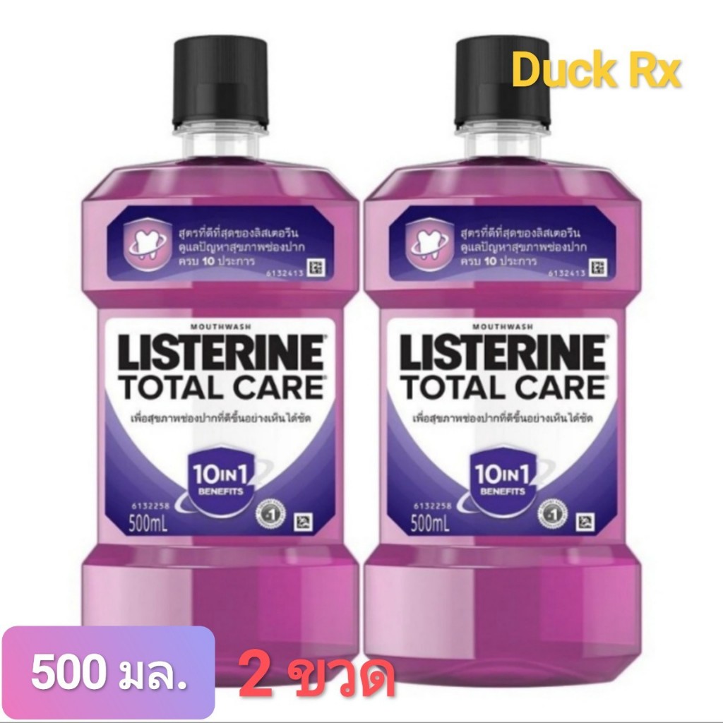 [Exp.12/2026] LISTERINE TOTAL CARE 10IN1 BENEFITS MOUTHWASH 500ml. น้ำยาบ้วนปากสูตรพรีเมี่ยมที่สุดขอ