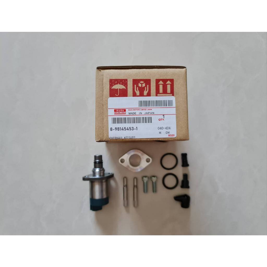 สวิทตูดปั๊ม, SCV วาล์ว ISUZU D-MAX,MU-7 ปี2005-2015, TRITON,PAJERO,NISSAN NAVARA (OEM) ชุดละ1,300-