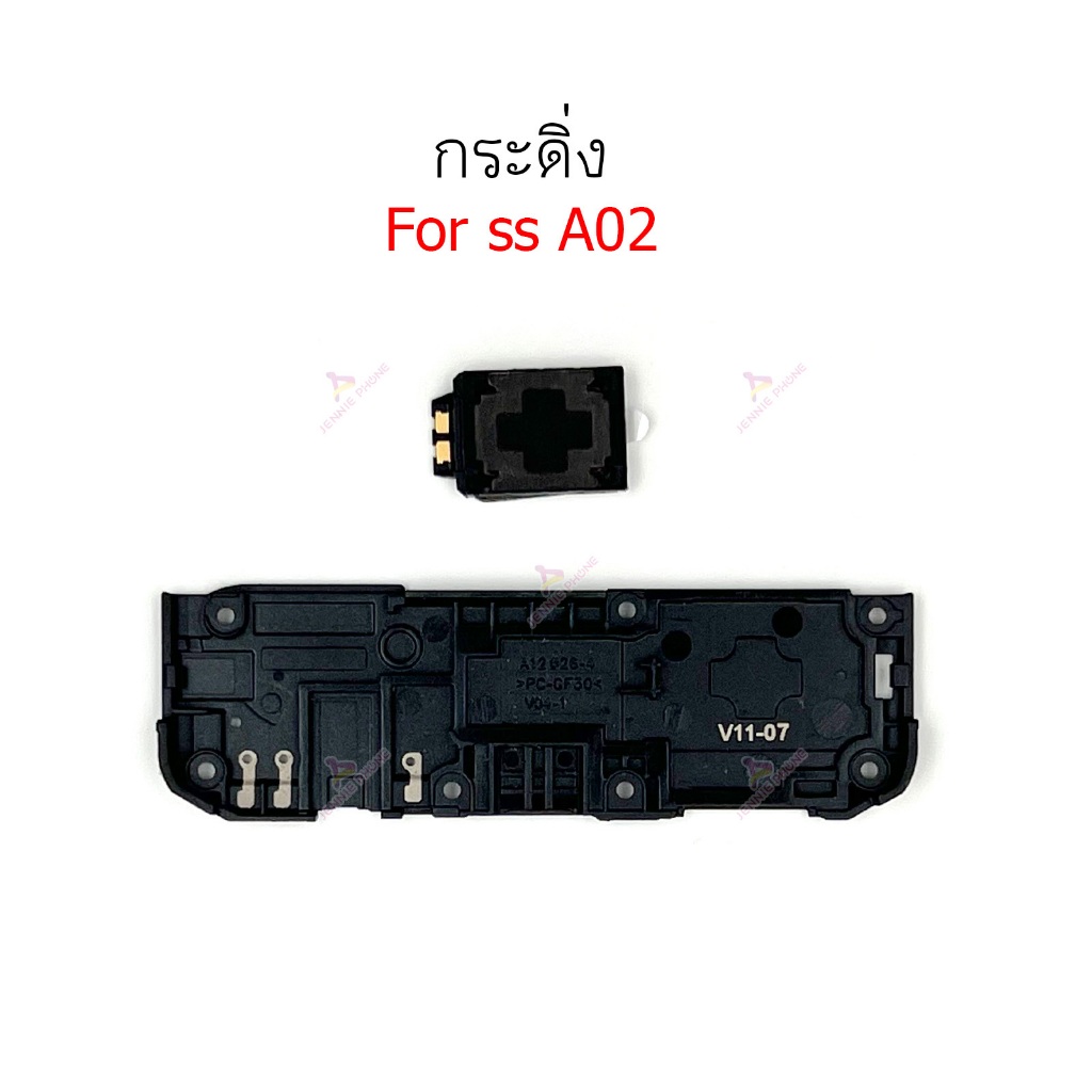 กระดิ่ง ss A02 ลำโพงล่างสำหรับ samsung A02 Speaker Ringer Buzzer Ringe