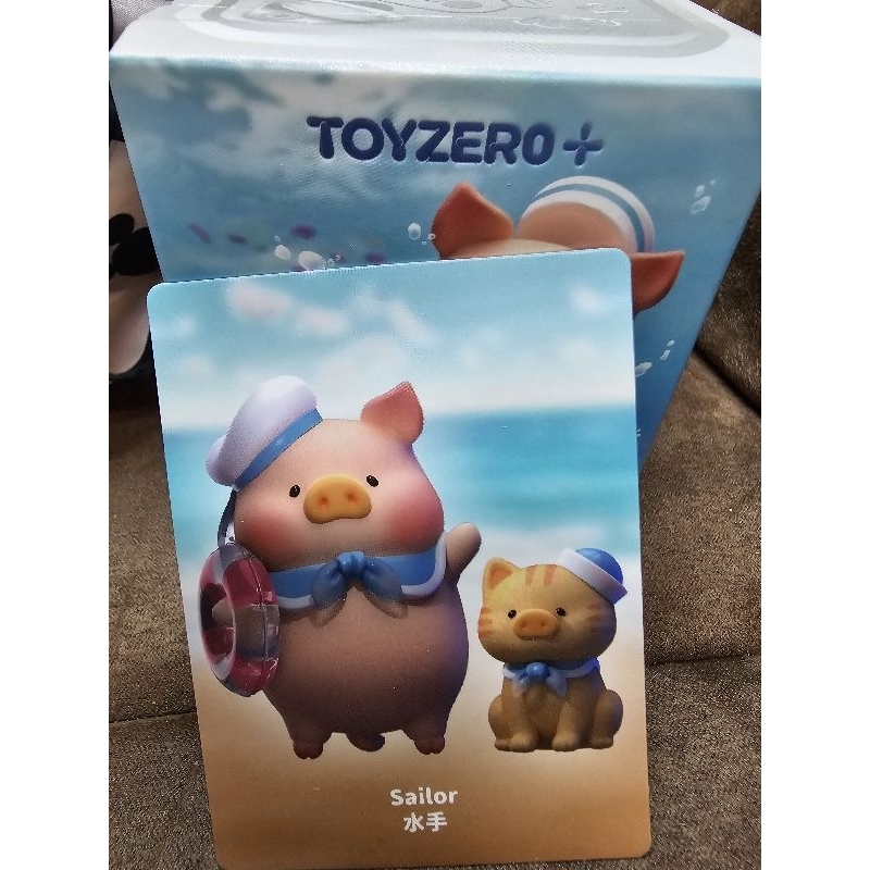 Teddy Lulu The Piggy Ocean
