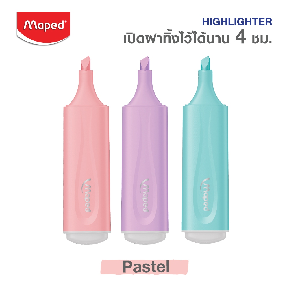 Maped (มาเพ็ด) ปากกาเน้นข้อความ เปิดฝาทิ้งไว้ได้นาน 4 ชม. ปากกาไฮไลท์ รหัส FL/742533 - รูปที่ 4