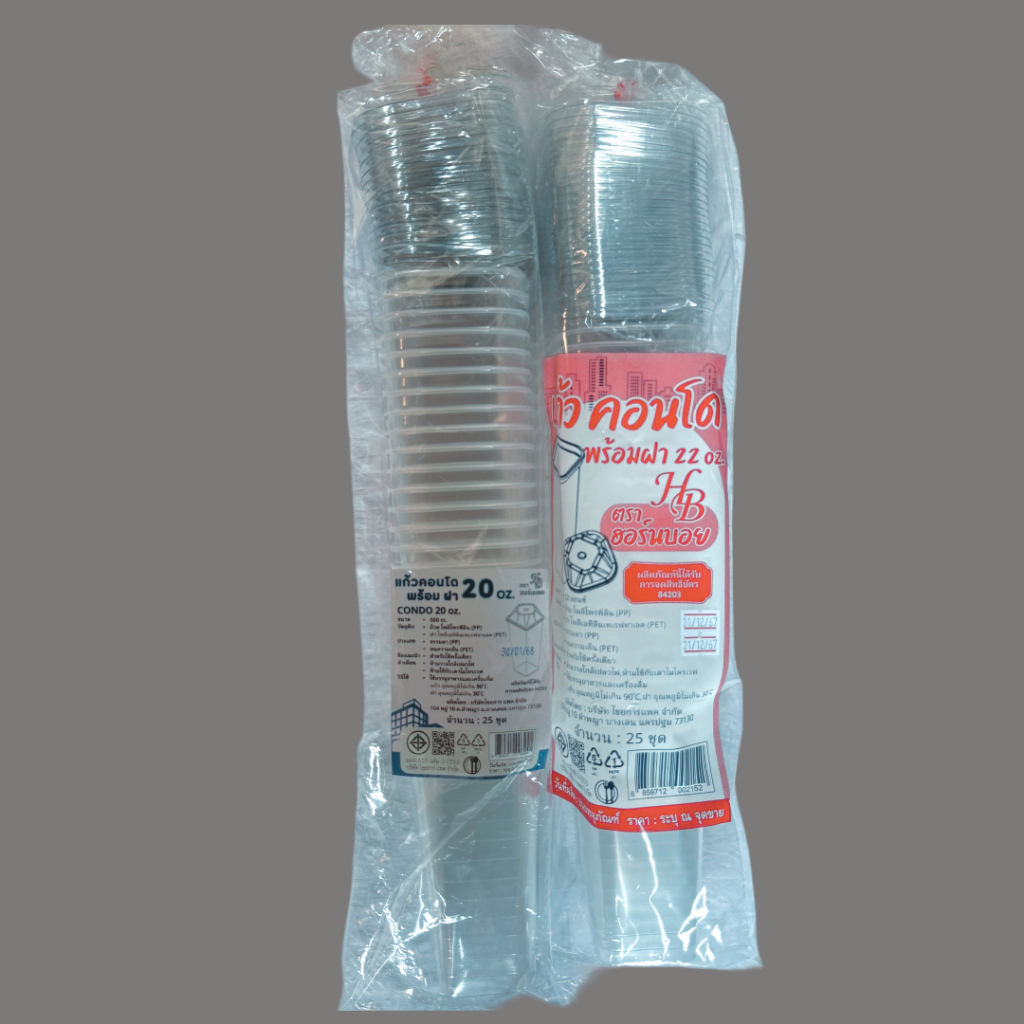 แก้วคอนโด 20 , 22 ออนซ์  PP แก้วสี่เหลี่ยม ทรงสูง พร้อมฝาเจาะรู HB บรรจุ 25 ชุด/แถว