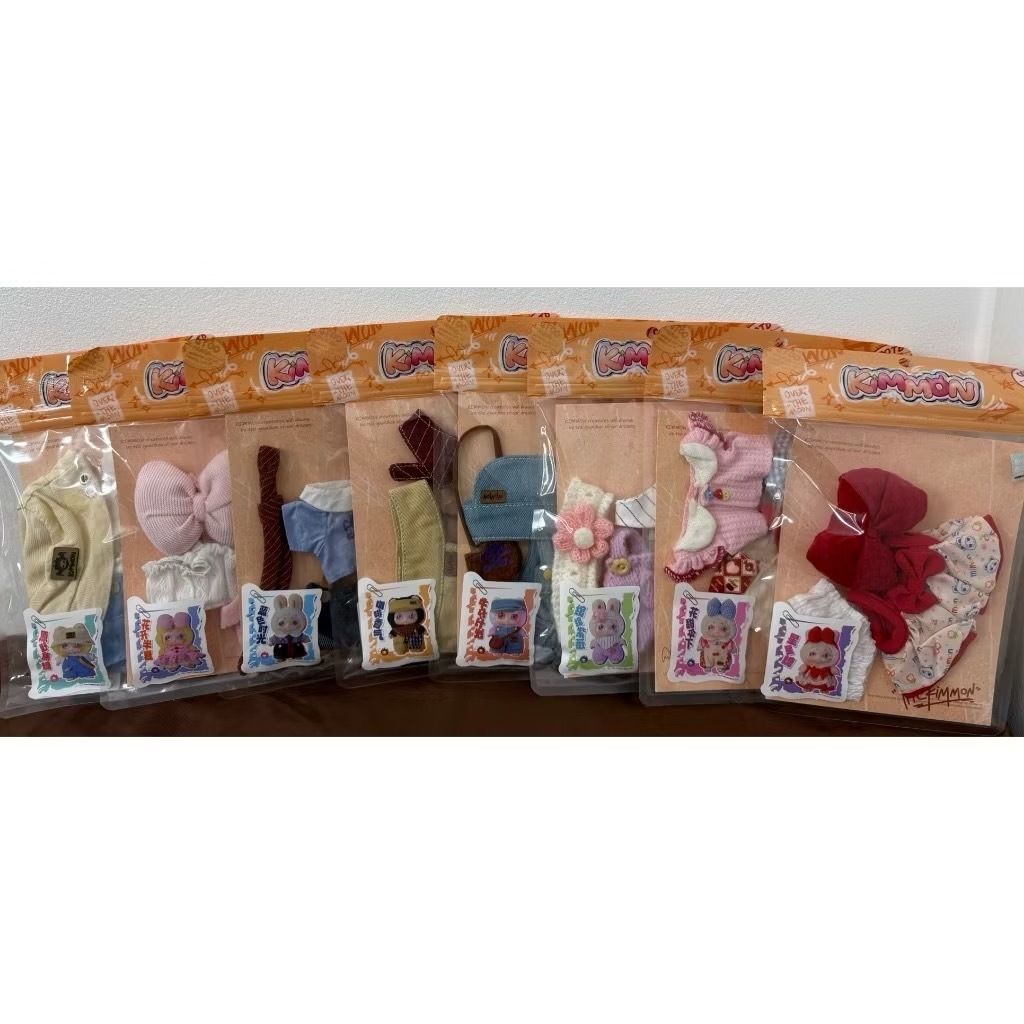พร้อมส่ง ชุดเสื้อผ้า Kimmon V.8 สามารถเอาไปใส่กับ Labubu V1-2 หรือไซต์พอๆกันได้น้า