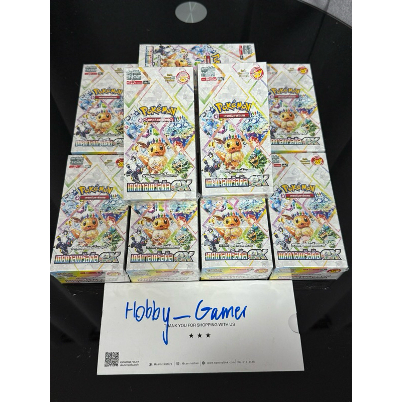 (มือ1 พร้อมส่งด่วน) [Pokemon] Booster Box ยกบล็อก เทศกาลเทรัสตัลex (SV8A/ โปเกมอนการ์ด ภาษาไทย/Pokem