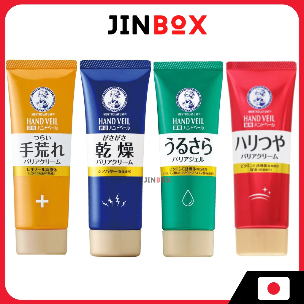 Rohto MENTHOLATUM Hand Veil Cream