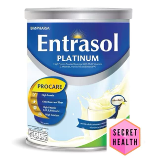 Entrasol เอนทราซอล ชนิดผงชงดื่ม กลิ่นวานิลลา