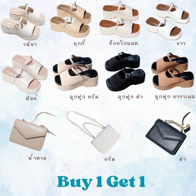 ซื้อรองเท้า 1 คู่ ฟรีกระเป๋า 1 ใบถึง 20กพ.“แบร์รี่” ส้นตึกเข้าใหม่~ก า รั น ตี ค ว า ม นิ่ ม~*เท้าอวบบวกไซส์*