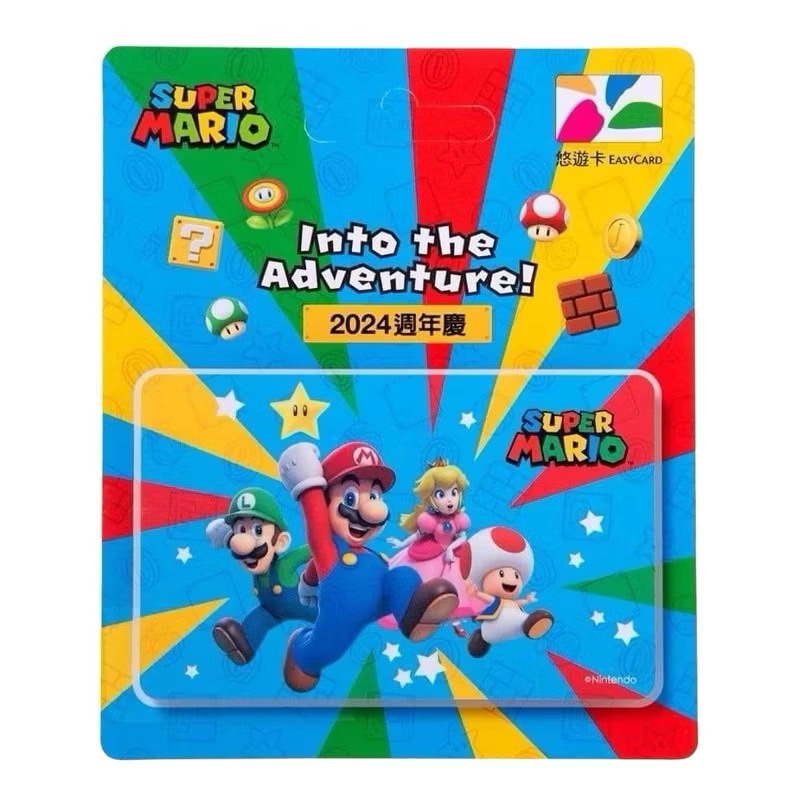 บัตรEasy cardไต้หวัน ลายซุปเปอร์มาริโอ้ (พรีออเดอร์จากไต้หวัน)