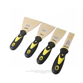 เกียง โป้ว ทองเหลือง แท้-Brass-Scraper-1"-2"-3"-4"-30mm-40mm. หนา 1.5mm. (Non-Spark) เกรียง มีดโป้ว