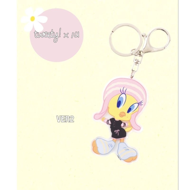 ไอยูโฟ้โต้การ์ด kpop iu photocardset/iu acessorypartsset/iu keyring ver.2 พร้อมส่ง