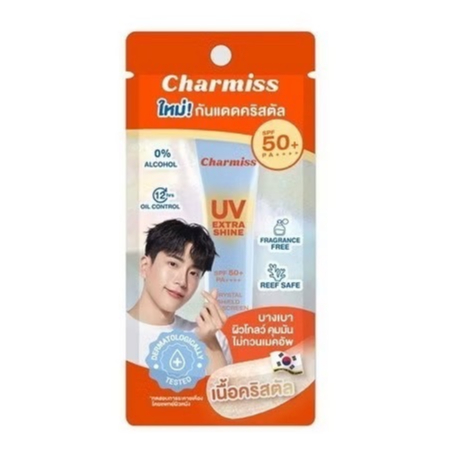 Charmiss กันแดดเนื้อคลิสตัล บางเบาผิวโกลว์ คุมมัน SPF50PA+++ ปริมาณสุทธิ10กรัม – โปรปัง