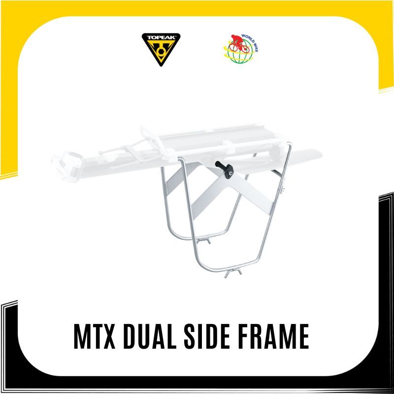 อะไหล่โครงด้านข้าง Topeak รุ่น MTX Dual Side Frame for MTX BeamRack Series