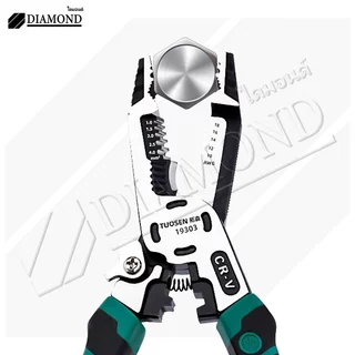Diamond คีมปอกสายไฟ 9 in1 คีมปลอกสายไฟ CR-V กันน้ำ กันสนิม สำหรับช่าง กันน้ำ และสนิม ครบทุกฟังก์ชั่น