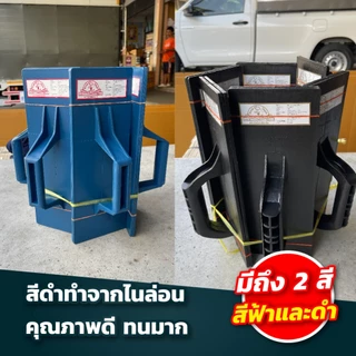 (ยกโหล) เกรียงฉาบปูน PVC ตรา ช้างยืน คุณภาพดี