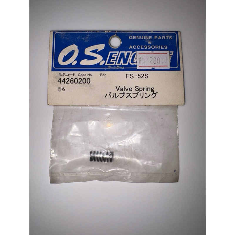 O.S. Engine Part # 44260200 Valve Spring :  FS-52S