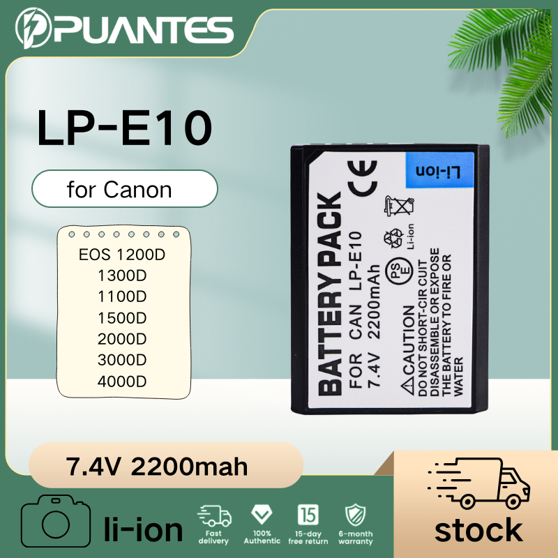 แบตเตอรี่ LP-E10/le-e10 สำหรับเครื่องชาร์จ Canon 1500d 1300d 1200d 1100d 2000d 3000d 4000dcanon lp-e10