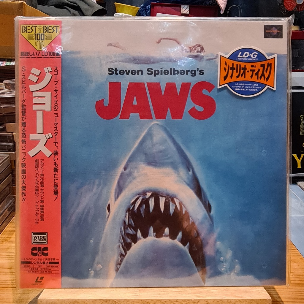 แผ่นเลเซอร์ดิสก์ Laser Disc LD Jaws 2 แผ่น directed by Steven Spielberg