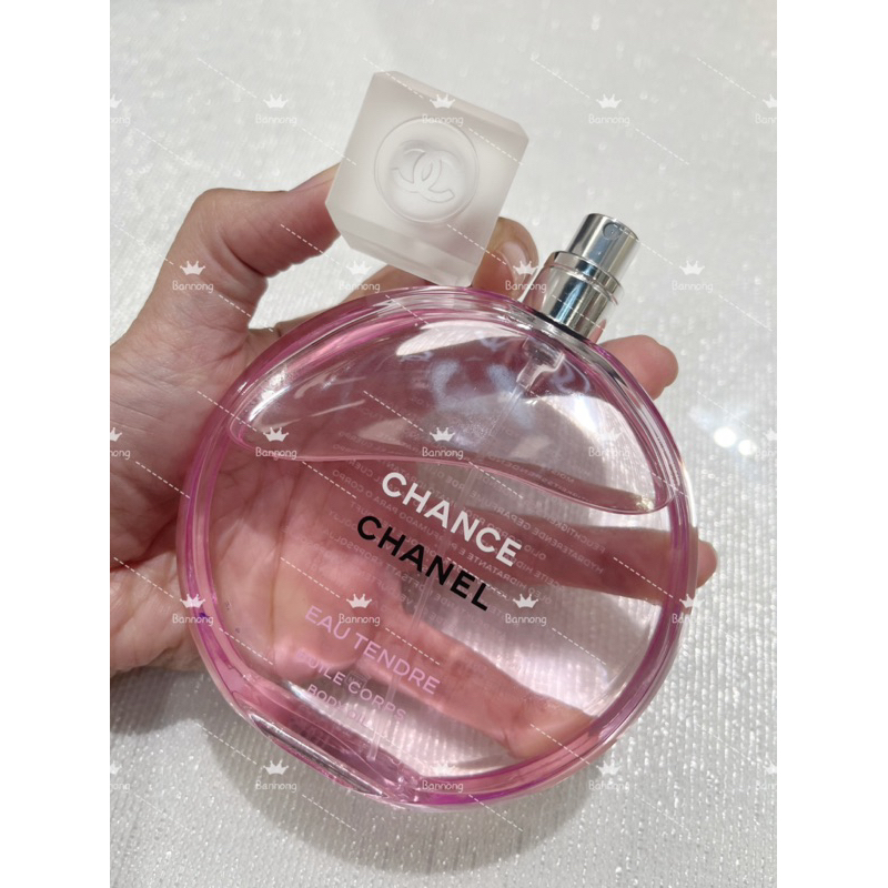 chanel chance eau tendre body Oil 150 ml มอบความชุ่มชื้นอย่างทั่วถึงเพื่อผิวและเส้นผมที่นุ่มนวลและยืดหยุ่น