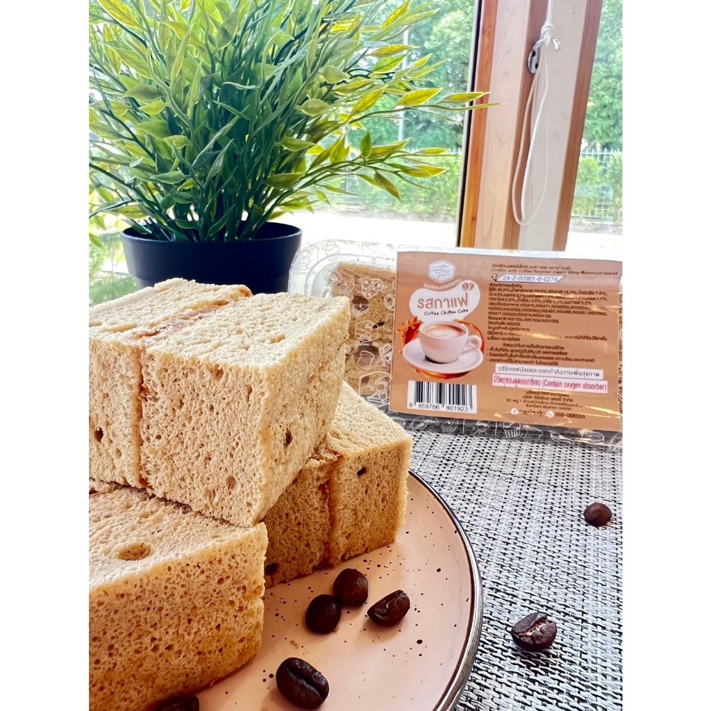 เค้กฟูนุ่ม​ หวานละมุน​ ครีมน้อย​ ไม่เลี่ยน - รูปที่ 4