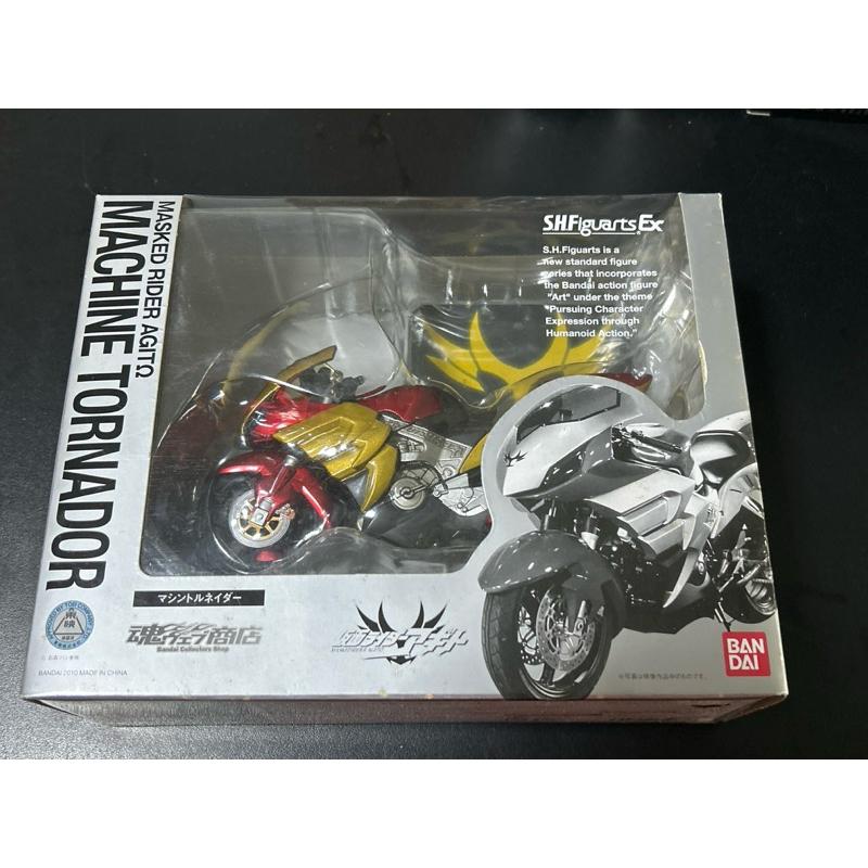 S.H.Figuarts kamen rider agito machine tornador