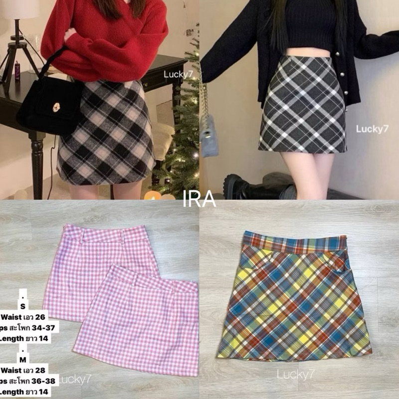 BY IRA Tight woof skirt  กระโปรงทรงเอ ผ้าวูฟ มีซับด้านใน ดีเทลซิปรูดด้านหลัง สไตล์เกาหลี