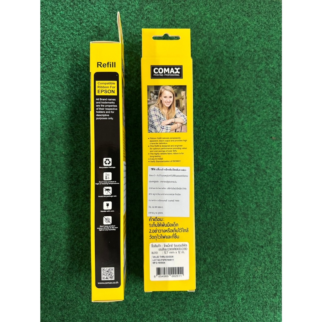 ผ้าหมึกคุณภาพเทียบเท่าของแท้ เกรด A Comax Refill ribbon Epson LQ-300/310/800 310 300 LQ LQ300 1 กล่อง