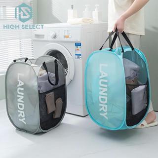 ตะกร้าเสื้อผ้าสกปรก พับเก็บได้ ความจุขนาดใหญ่ การเก็บรักษา ต…