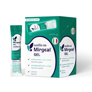Mirgeal Gel เมอร์จีล เจล (1 กล่อง = 20 ซอง)  ซองละ15 มล.