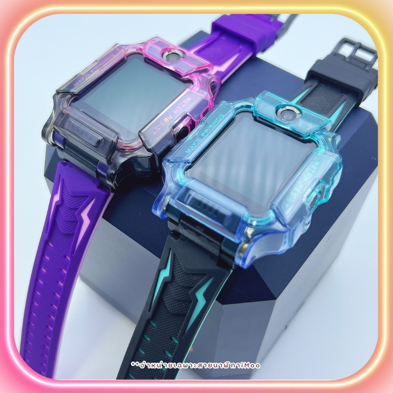 [ส่งไวจากไทย] สายนาฬิกาไอโม่ iMoo สำหรับไอมู่ Z1 Z2 Z3 Z5 Z6 Z7 สายเดิมไอโม่ ดีไซน์สวย