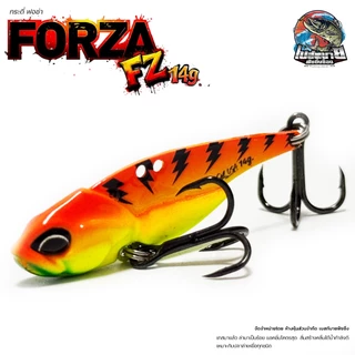กระดี่ FORZA ฟอร์ซ่า โอ๊ต USA น้ำหนัก 14 กรัม เทสมาแล้ว ล่ามาเป็นร้อย แอคชั่นโคตรสุด สั่นสร้างคลื่นใต้น้ำกำลังดี