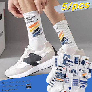 (ได้รับ 2-3 วัน) จัดส่งจากประเทศไทย~ถุงเท้าข้อสั้นสีขาว ผ้าฝ…