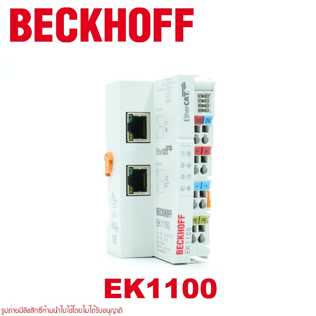 EK1100-000 BECKHOFF EK1100 EtherCAT Coupler
