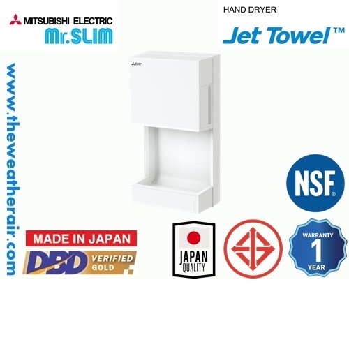 เครื่องเป่าลมมือ Mitsubishi Electric (Hand Dryer) Jet Towel Slim รุ่น JT-SB216KSN2-W-NE และ รุ่น Min