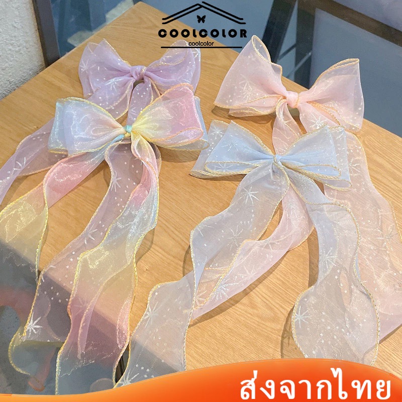 ในไทย💖กิ๊บติดผมประดับริบบิ้นโบว์ ไล่โทนสีสีชมพูสไตล์เจ้าหญิงสไตล์เกาหลีเครื่องประดับผมแฟชั่นสําหรับเด็กผู้หญิง