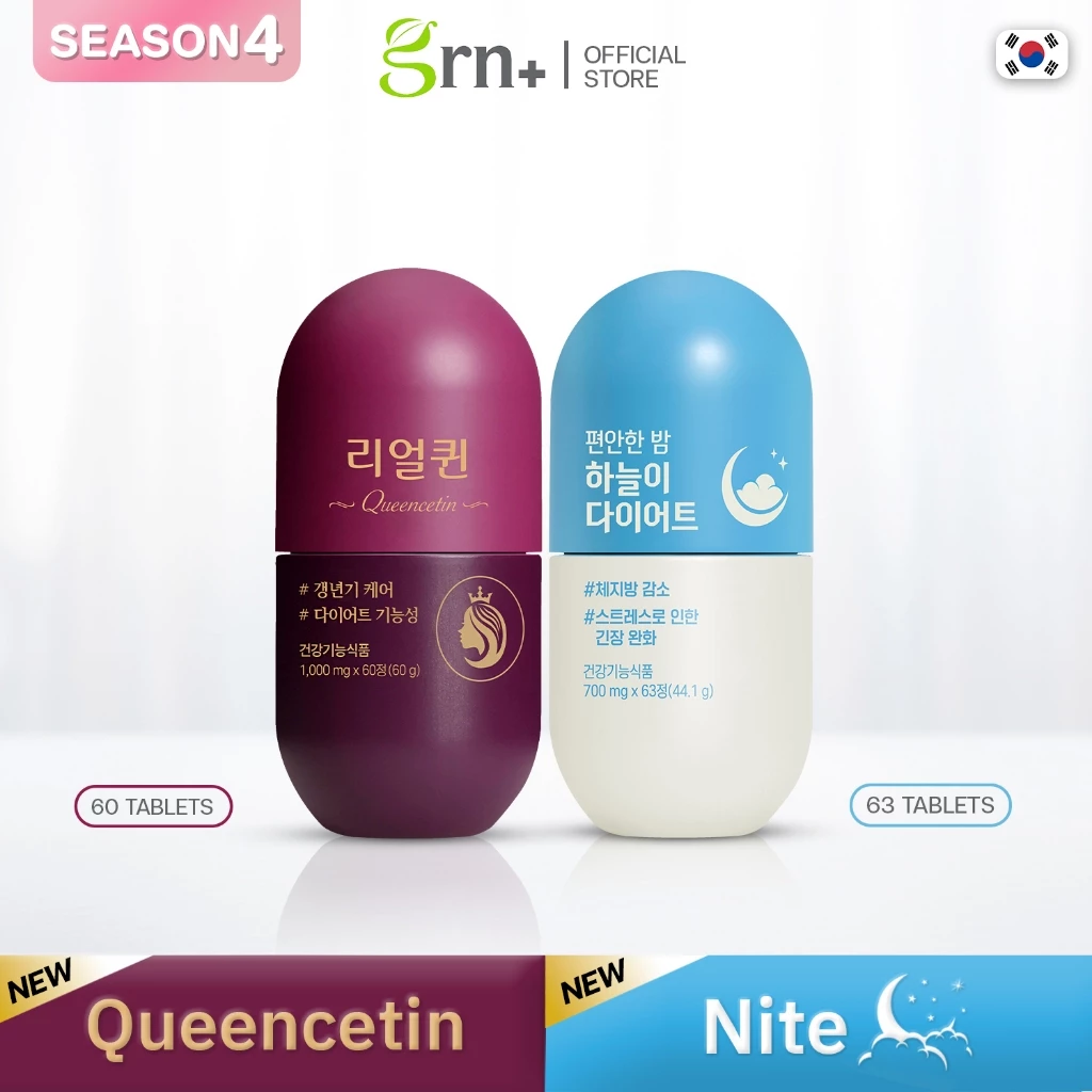 [NEW] GRN+Season4 Queencetin 60Tablets.x1 และ Season4 Nite 63Tablets.x1 วิตามินจองกุก ลด น้ำหนัก