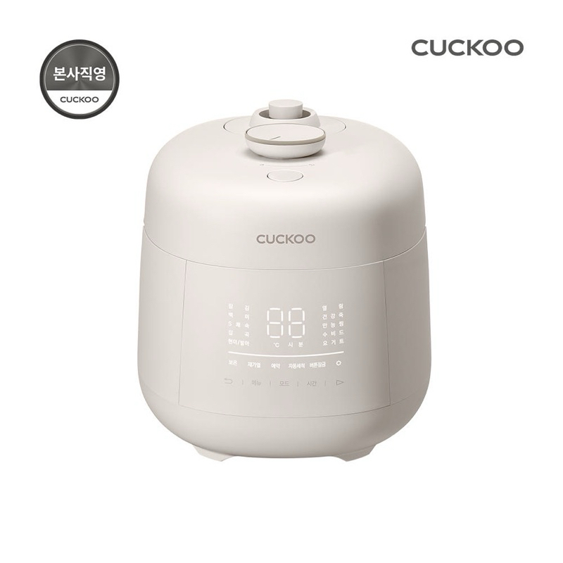 [Cuckoo] Rice Cooker for 3People หม้อหุงข้าว สำหรับ3คน / CRP-T0310FGW