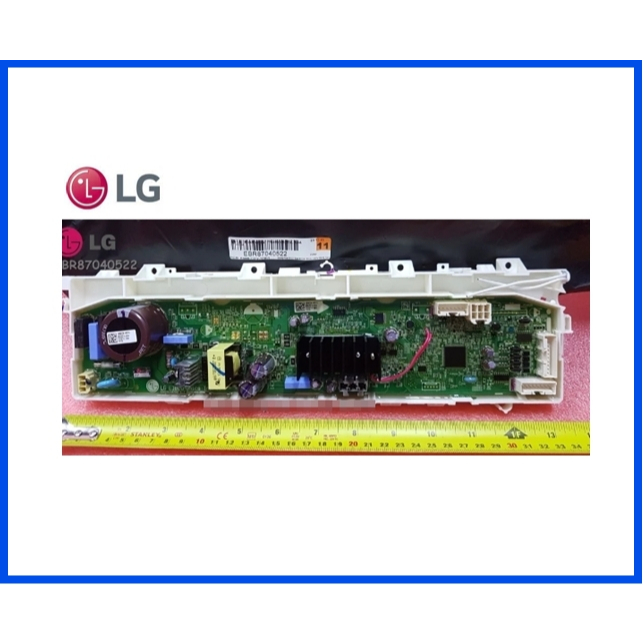 บอร์ดเครื่องซักผ้าแอลจี/MAIN/LG/EBR87040522/อะไหล่แท้จากโรงงาน