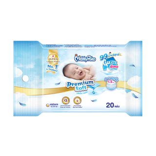 MamyPoko Wipes Premium Soft มามี่โพโค ไวพส์ ทิชชู่เปียก พรีเมี่ยม ซอฟท์ 20 ชิ้น (24 แพ็ค)