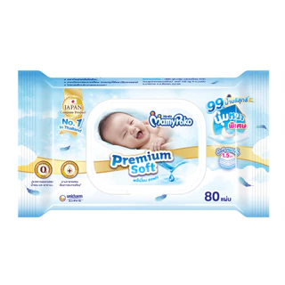 (หมด)MamyPoko Wipes Premium Soft มามี่โพโค ไวพส์ ทิชชู่เปียก พรีเมี่ยม ซอฟท์ 80 ชิ้น (12 แพ็ค)