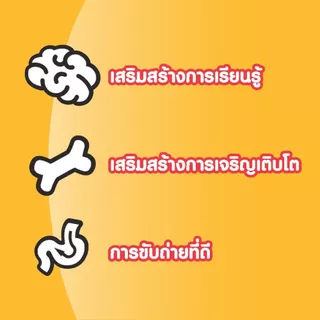 PEDIGREE เพดดิกรี อาหารหมาแบบเม็ด สูตรลูกสุนัข 8 กก.