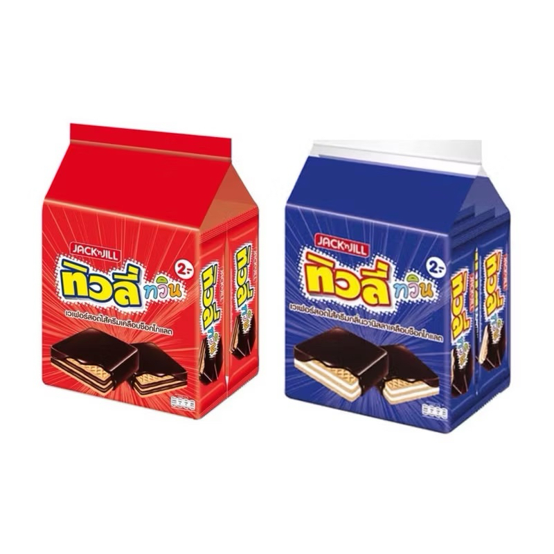 ทิวลี่ ทวิน เวเฟอร์สอดไส้ครีม ขนาด 2 บาท ขนาด 10 กรัม x24ซอง