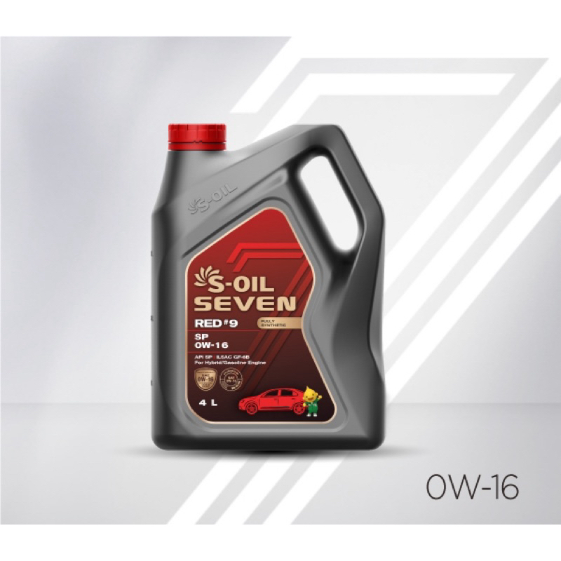 น้ำมันเครื่องเบนซิน ไฮบริด เทอร์โบ S-OIL 7 RED #9 SP 0W16 ได้รับรอง API Donus สังเคราะห์ 100%