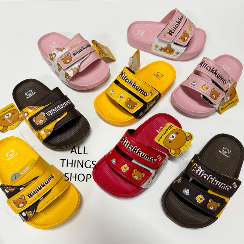 Rilakkuma Y38 Y53 FN รองเท้าแตะเด็ก ริลักกูมะ ลิขสิทธิ์แท้