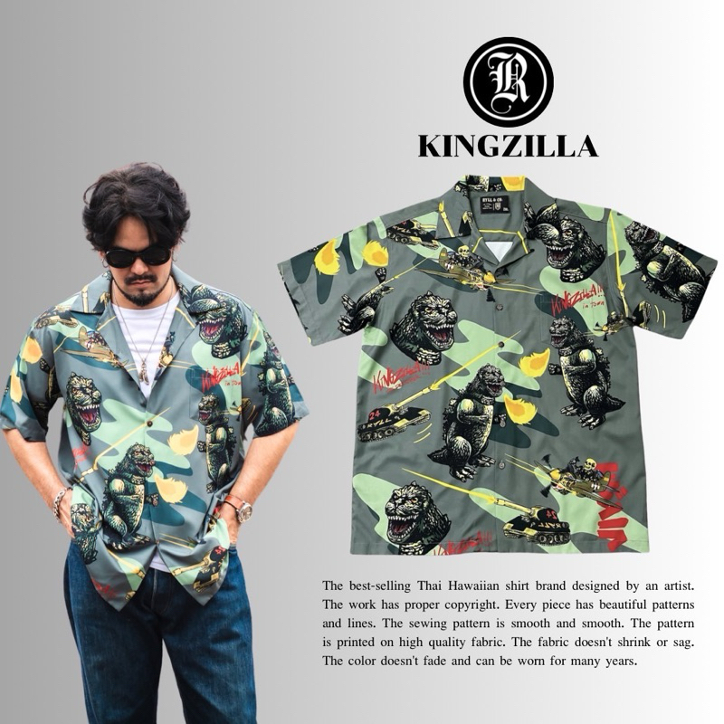 “KINGZILLA” The Destroyer