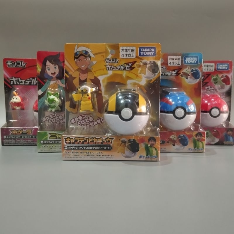 Takara Tomy : Pokemon Moncolle Poke Del-z โปเกม่อน พร้อมบอลต่างๆ