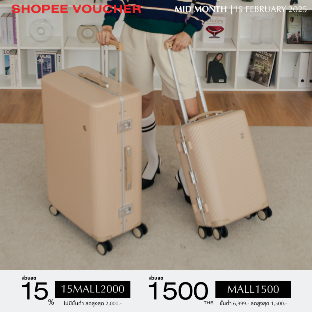 COVE Quartz V.2 [ลดเพิ่ม 15% - 15MALL2000] กระเป๋าเดินทางล้อลากโครงอลูมิเนียม20,24,29นิ้ว รับประกัน 3 ปี