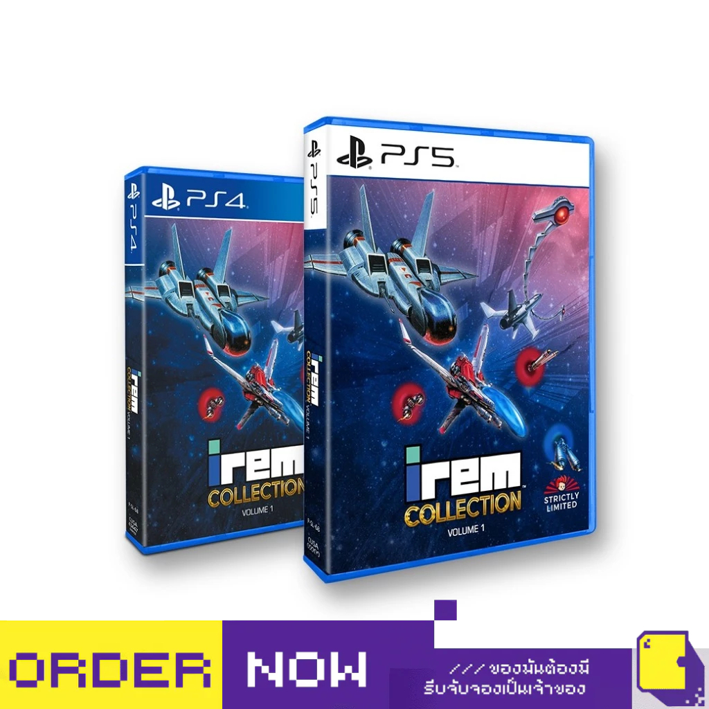 [+..••] PRE-ORDER | PS4 / PS5 IREM COLLECTION VOLUME 1 #STRICTLY EXCLUSIVE (เกม PlayStation™ 🎮)