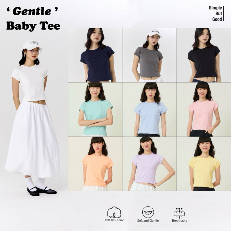 SimpleButGoods รุ่นGentle Baby tee เสื้อยืดผู้หญิงทรงเบบี้ที รุ่นพรีเมี่ยม ผ้านุ่มละมุน สีเบสิค สีพาสเทล