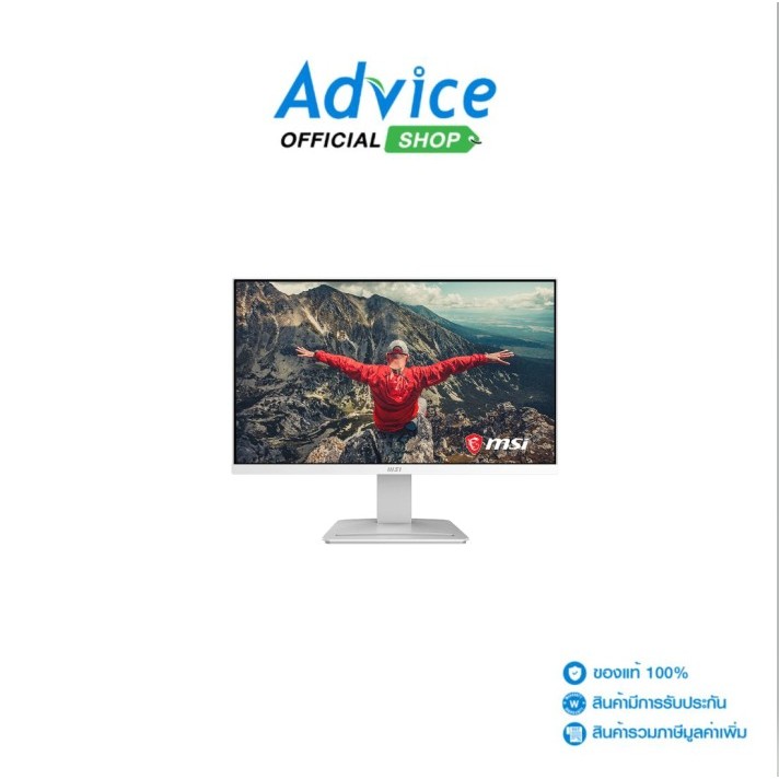 MONITOR (จอคอมพิวเตอร์) 23.8'' MSI PRO MP2412W (VA, HDMI, DP) 100Hz - A0162966